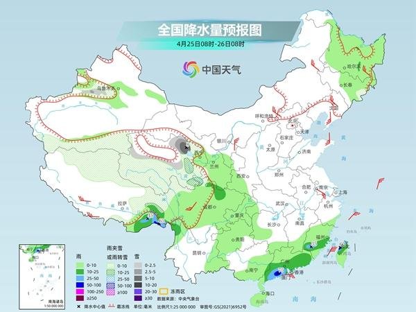 北方地区气温波动明显 明起南方新一轮“解渴”雨来袭